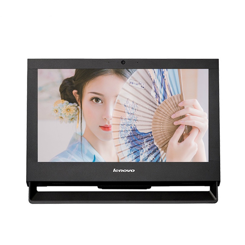 联想(Lenovo)启天商用A7400 19.5英寸一体机电脑(I3-7100 4G 500G 刻录 W7H)
