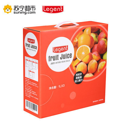 良珍(Legent)西班牙进口果汁 橙苹果桃汁混合口味 果汁饮料 1L×3/瓶礼盒装