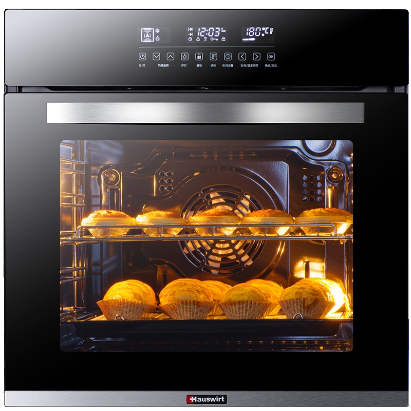 Hauswirt/海氏 M55嵌入式烤箱家用智能微电脑式热风循环 上下一体控温烘焙80L大容量