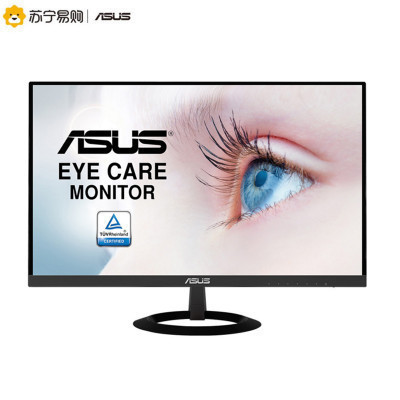 华硕(ASUS)VZ279HE 27英寸IPS显示屏 锐翼轻薄窄边框 TUV认证爱眼 全高清液晶显示器(2HDMI/VGA接口)