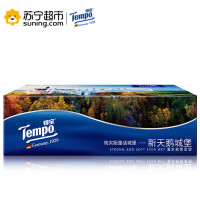 Tempo/得宝 抽纸 3层90抽盒抽*1盒(天然无味)(限量版) 面巾纸餐巾纸卫生抽纸巾(本品为试用装,请勿购买)
