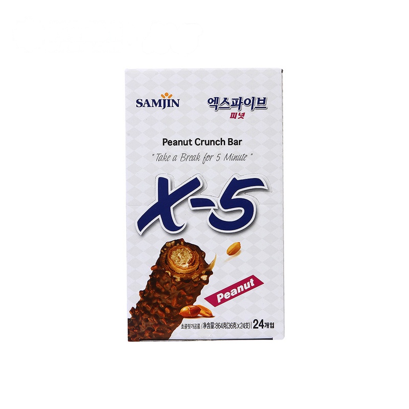 X-5 花生夹心巧克力棒盒装(24根)864g 韩国进口
