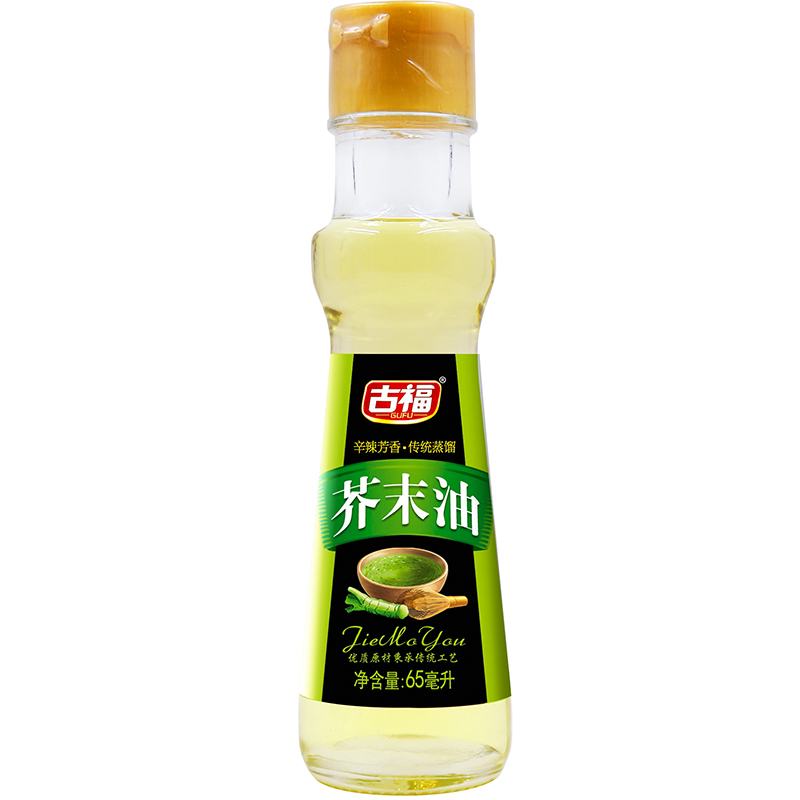 古福芥末油65ml