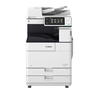 佳能(Canon) iR-ADV 4551 A3黑白数码复合机复印机双纸盒 输稿器 双面器 送国产工作柜