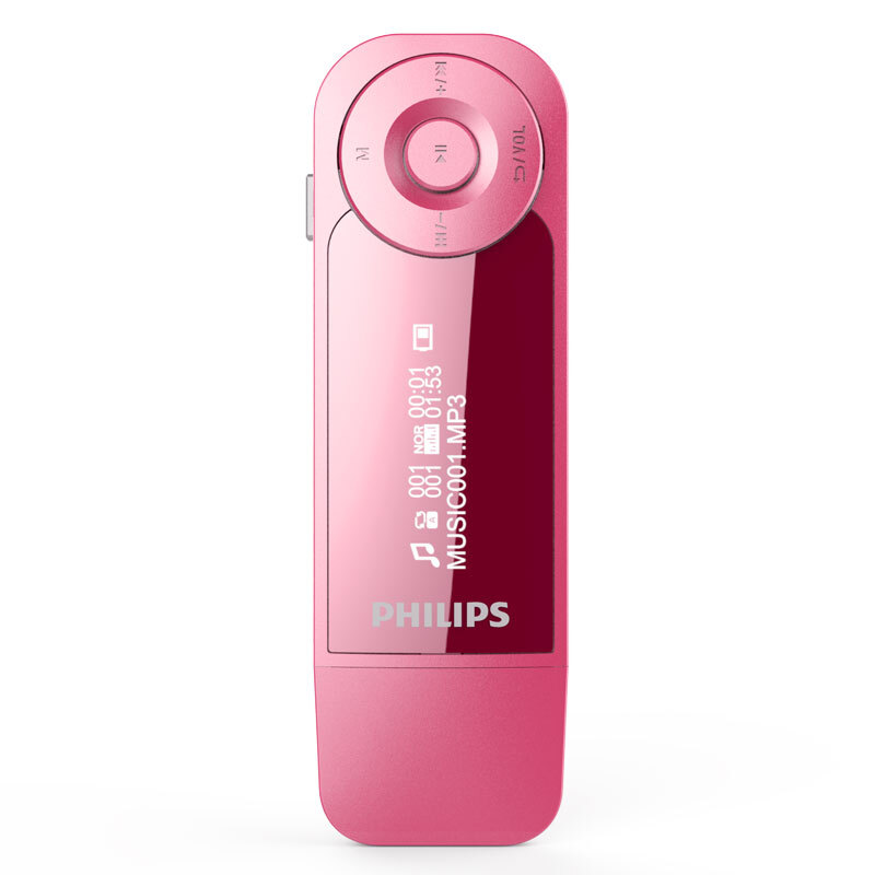 飞利浦(PHILIPS)SA1208 飞声音效8G 发烧无损运动跑步MP3播放器 FM 粉色