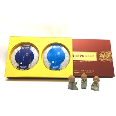 七彩雲南 名门普洱 茶叶 尊（生）+尊（熟）套装礼盒 357g/饼*2饼