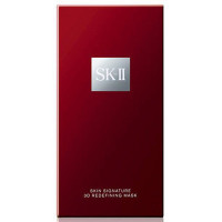 [苏宁超市]skii面膜sk2活肤紧颜双面面膜3D面膜保湿滋润套装