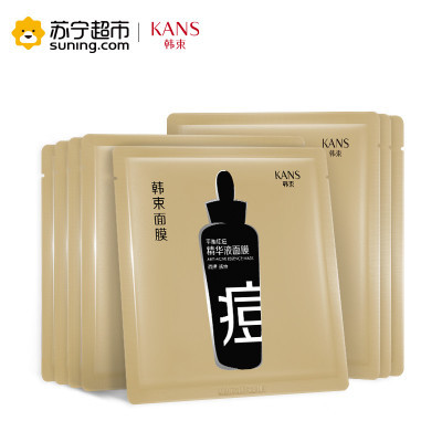 韩束(Kans) 平衡祛痘精华液面膜24.6ml*8(补水保湿 调理祛痘 韩束黑面膜 护肤品 面膜女)买5片赠3片