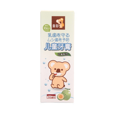 喜多儿童牙膏(哈密瓜味)50g-H30203