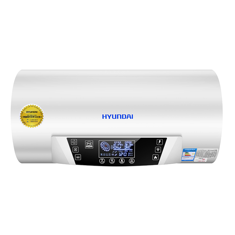 韩国现代(HYUNDAI)HPD-50A19 速热50升储水式电热水器 可预约洗浴