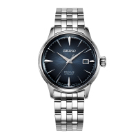 精工(SEIKO)手表 领航系列鸡尾酒款自动/手动上链机械男表SRPB41J1