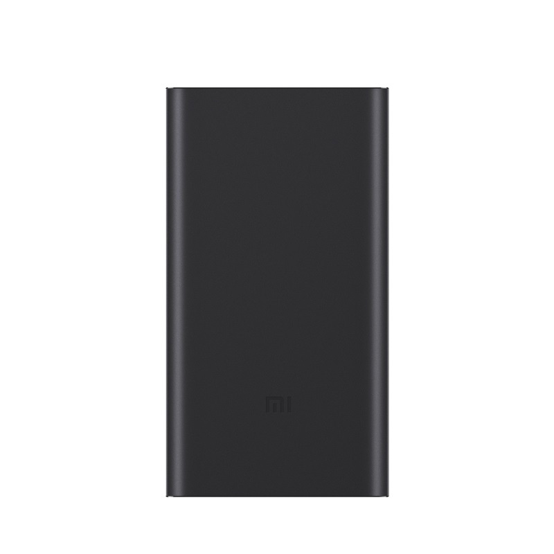 小米 (Mi) 行動電源 2 代 黑色 10000mah 移動電源 充電寶 power bank