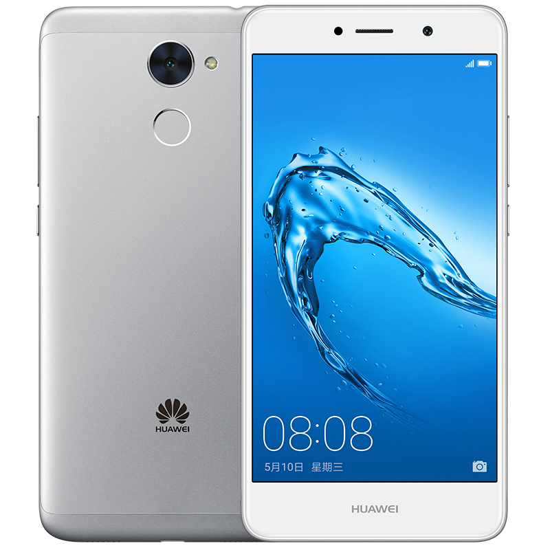 华为畅享7 Plus(TRT-AL00) 3GB+32GB 黑色 全网通