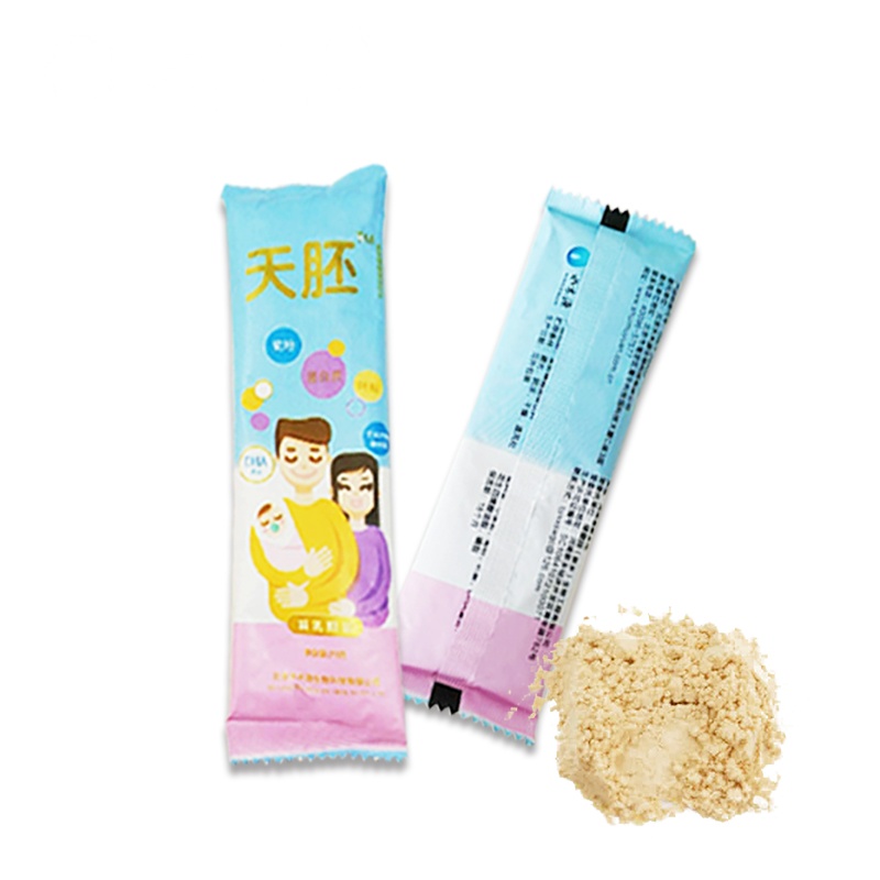 [苏宁超市]水木源 天胚哺乳期系列麦胚磷脂固体饮料 20g×15 提高母乳产量与质量,给新生儿全面营养 营养品