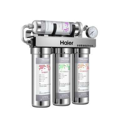 Haier/海尔 直饮净水机 HU602-4(A) 食品级不锈钢 无废水 不用电 厨下式安装