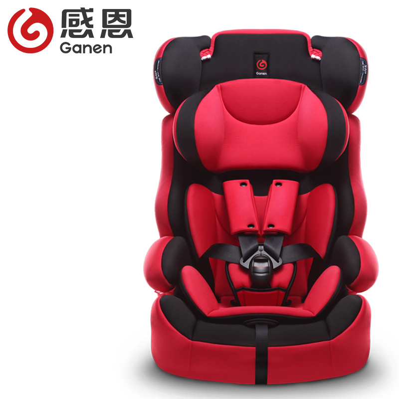 感恩旅行者儿童安全座椅 婴儿宝宝汽车车载座椅9个月-12岁 3C认证