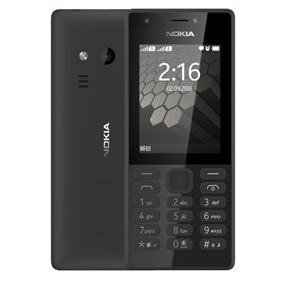 诺基亚(NOKIA)216 备用机 老人机 灰色