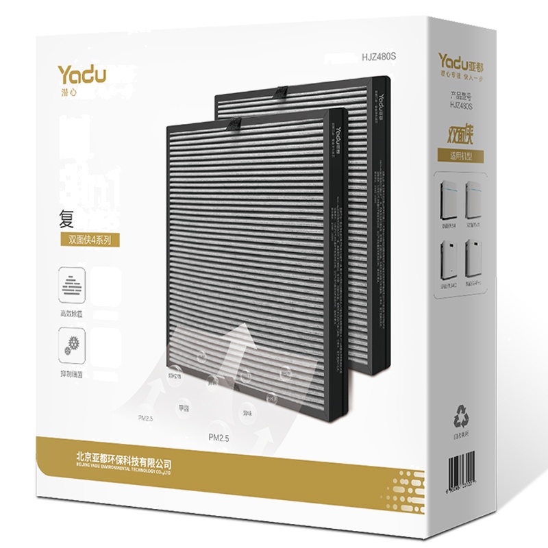 亚都3in复合滤芯适用于KJ500G-SN4D/P4D/P4/S4D/S4