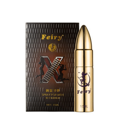 辉芮(Feiry)黄金子弹 男士劲能喷剂 15ML 男性外用喷剂 夫妻房事用延迟持久行房外用润滑喷雾不麻木国产性成人用品