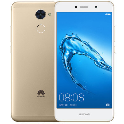 [限量领券120]HUAWEI/华为畅享7 Plus 4GB+64GB 极光蓝 移动联通电信4G手机