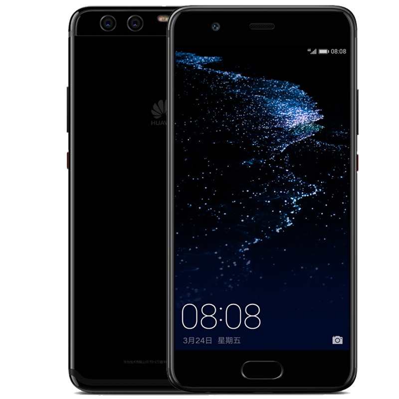HUAWEI/华为P10 Plus 6GB+128GB 亮黑 移动联通电信4G手机