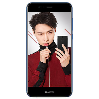 [到手价1999 ]HUAWEI/华为 nova2 Plus 4GB+64GB 曜石黑 移动联通电信4G手机