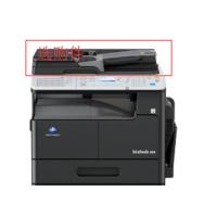 A3黑白多功能打印机柯尼卡美能达266（网络双面打印复印彩色扫描三合一）