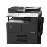 A3复合机柯尼卡美能达7723(含输稿器双面打印复印彩色扫描三合一)