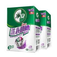 净安(cleafe) 洗衣机槽清洁剂(薰衣草)300g/盒*2 洗衣机的消毒液 洗衣机清洁剂 家居清洁套装
