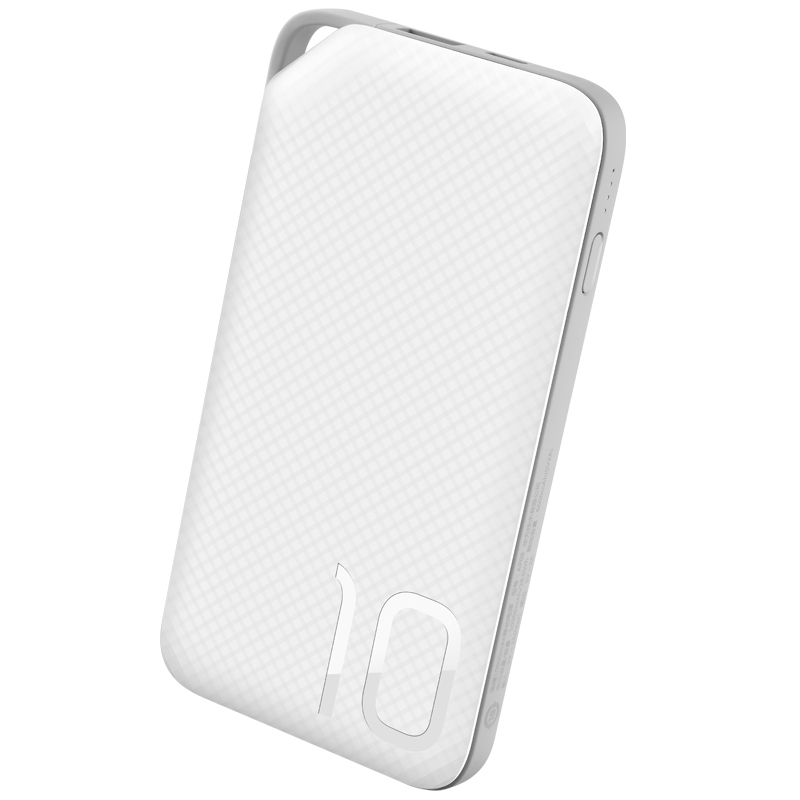 荣耀10000mAh移动电源 AP08L 白色