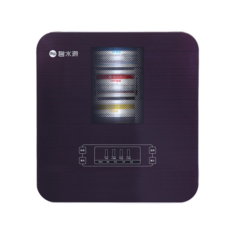 碧水源D521厨房家用厨下壁挂直饮纳滤净水机