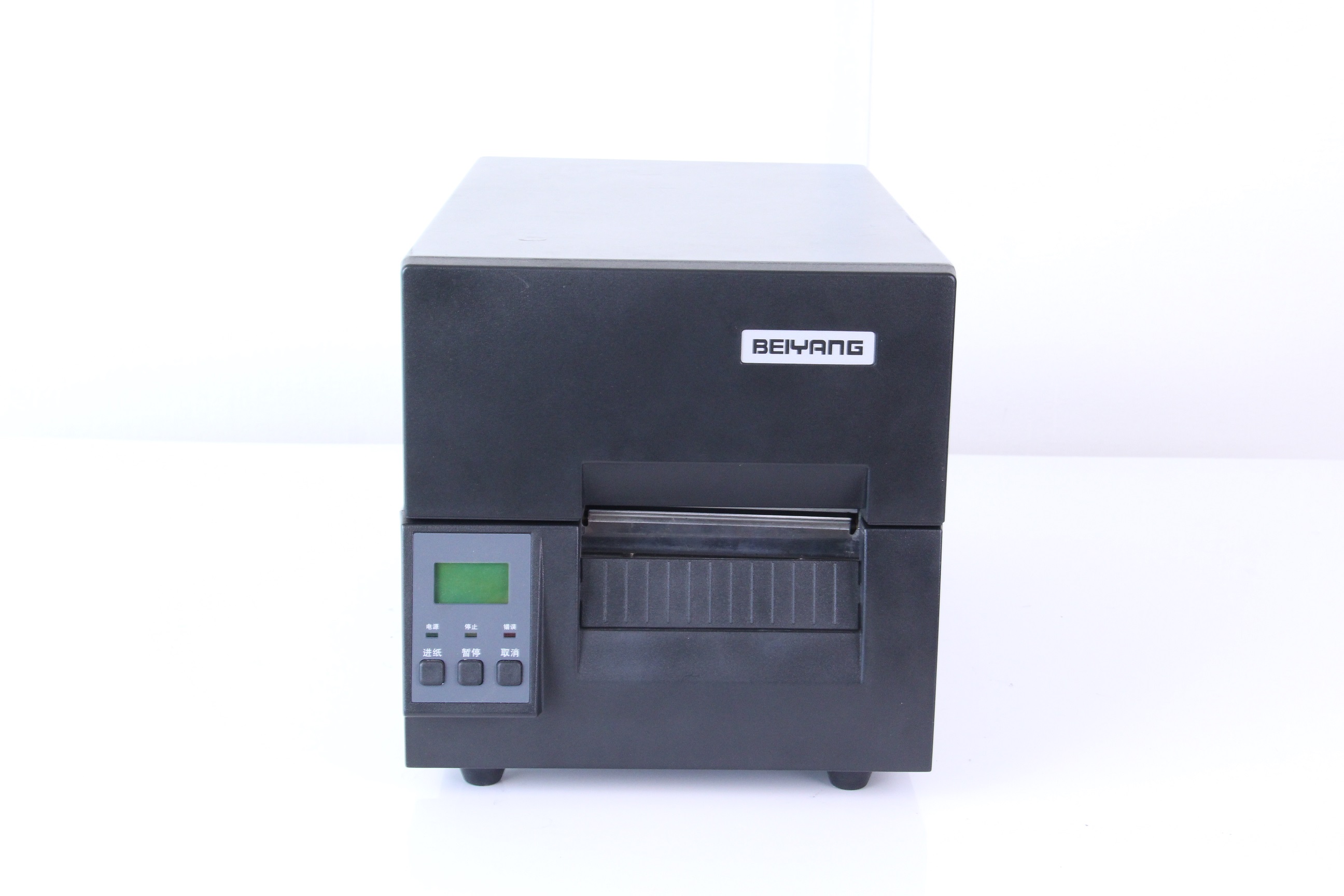 新北洋BTP-6200I/6300I工业条码/标签打印机