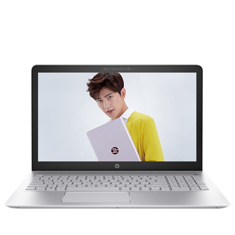 惠普(hp)Pavilion 15-cc711TX 大屏笔记本电脑 15.6英寸轻薄本 Intel i5 256GB固态