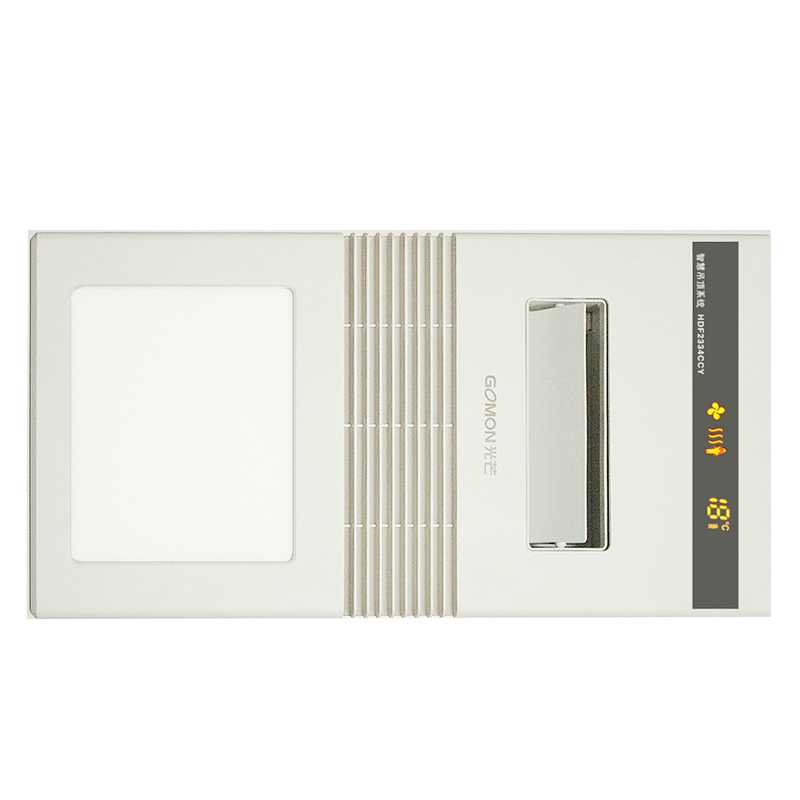 [2月28日开始正常发货]光芒多功能风暖浴霸集成吊顶通用电器WZH600-1