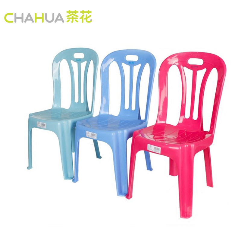 茶花CHAHUA椅子幼儿园靠背椅子可爱创意加厚型塑料耐摔耐用防滑儿童凳子0805