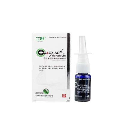 [苏宁自营]比舒高效单质银鼻炎抑菌喷剂15ml/瓶