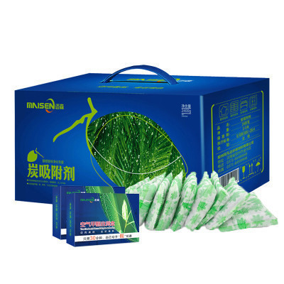 迈森碳吸附剂2400g 除甲醛新房装修除味活性炭包