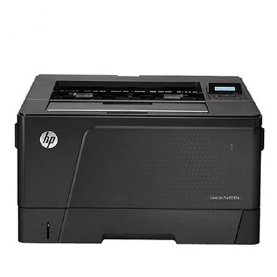 惠普HP LaserJet Pro M701A 激光打印机