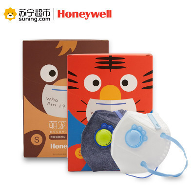 霍尼韦尔(Honeywell) H950V-B10 折叠耳戴式KN95萌宠男孩防雾霾PM2.5口罩(10只装)