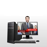 联想(Lenovo) 启天 M4650 19.5英寸台式电脑 I3 4G 500 2G独显 DVD刻录 Win7