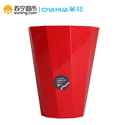 茶花(CHAHUA) 茶花垃圾桶家用卫生间无盖客厅厨房卧室简欧大号小纸篓塑料垃圾筒7.9L 1524 颜色随机