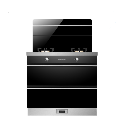 欧恒(OUHENG)集成灶OH-M4 自动清洗正品 侧吸下排式油烟机 智能一体式环保灶