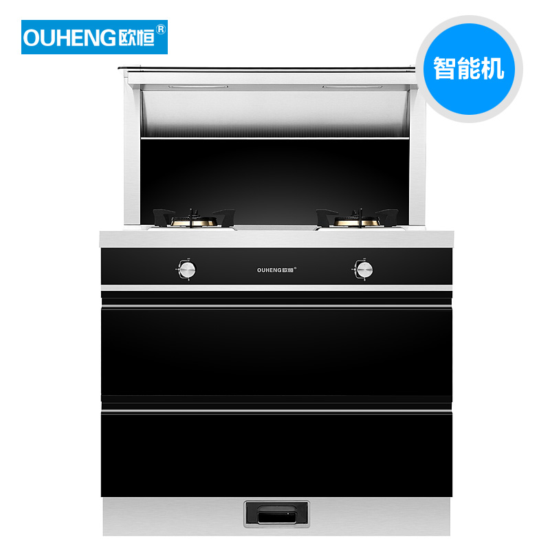 欧恒(OUHENG) OH-V3S-900 一体灶 油烟机燃气灶 烟灶消套装 环保灶无烟灶