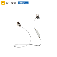 Edifier/漫步者 W290BT无线蓝牙耳麦便携入耳式音乐通话运动耳机 淡金白