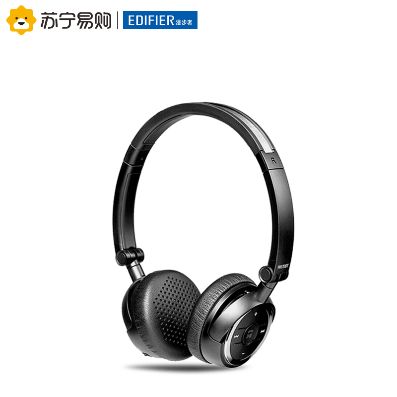 Edifier/漫步者 W670BT头戴式苹果蓝牙耳机电脑无线手机音乐耳麦 黑色
