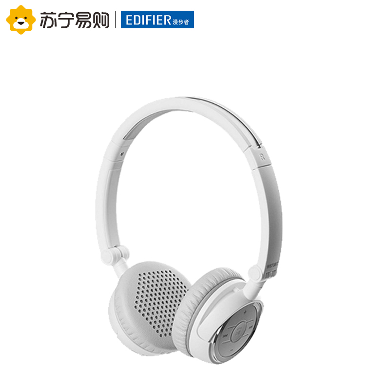 Edifier/漫步者 W670BT头戴式苹果蓝牙耳机电脑无线手机音乐耳麦 白色