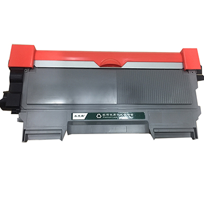 木梵森 AR-TN2050 粉盒 黑色 (兄弟DR2000 MFC-7420 HL-2040 DCP-7010)