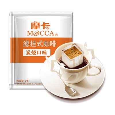 [苏宁超市]摩卡滤挂式咖啡(炭烧口味)7g/袋(7G*1包)挂耳纯咖啡