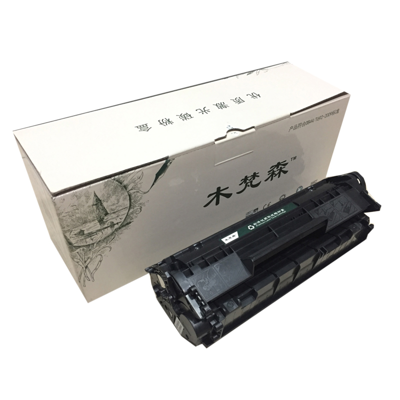木梵森 AR-FAC297 硒鼓 黑色 ( 适用松下90E 296 FL338CN 323 328 313 297)