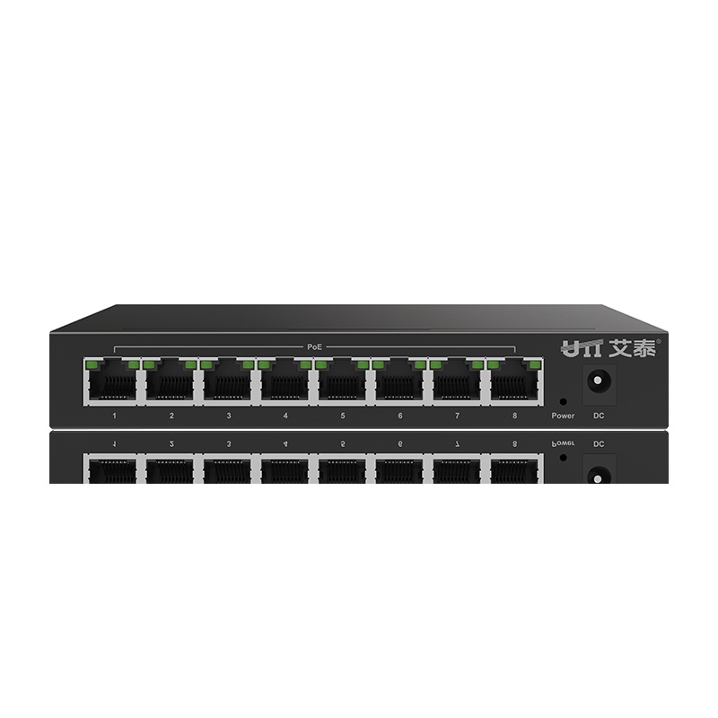 艾泰UTT S108GP 8口全千兆钢壳48V标准供电POE交换机监控网络AP组网